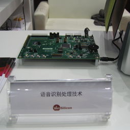 2013年消費(fèi)電子行業(yè)回顧 領(lǐng)軍廠商與熱門技術(shù)產(chǎn)品盤點(diǎn)